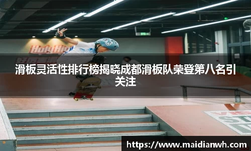 星空XK体育官方网站