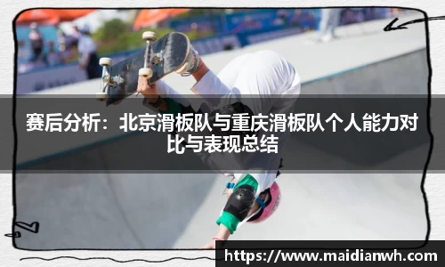 星空XK体育官方网站