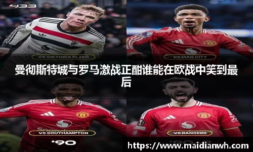 星空XK体育平台