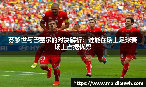 星空XK体育平台