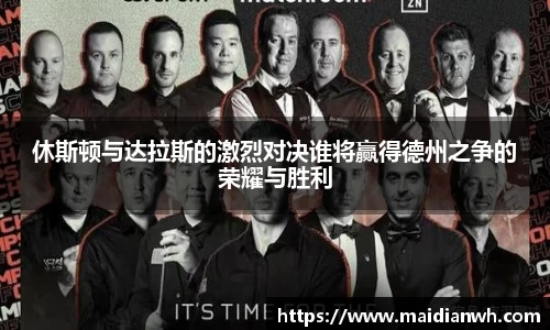 星空XK体育官方网站