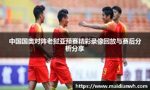 星空XK体育平台